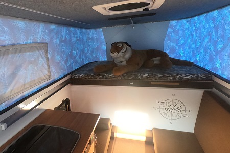 Amur